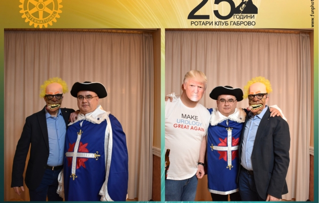 Rotary Club Gabrovo - снимка 134