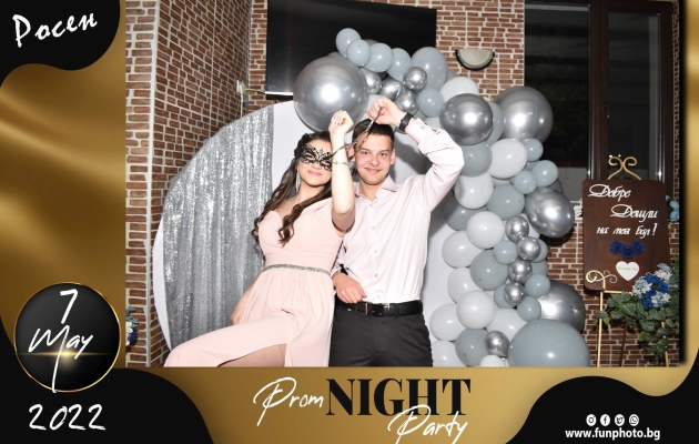 Prom NIGHT Party - снимка 162